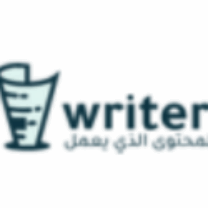 Logotipo do grupo de Custom Business Plan Services in KSA